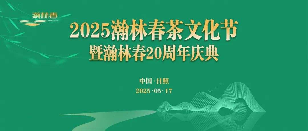 <strong>2025ִĻִ20</strong>